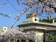 【楽天トラベルセール】「黒部川明日温泉元湯 バーデン明日」が特別価格で登場中