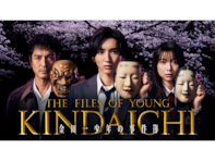 脚本が良かったと思う「推理ドラマ」ランキング！ 2位『金田一少年の事件簿』を抑えた堂々の1位は？