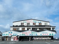 【千葉県の人気ホテル】「天然温泉 海辺の湯」は内房の絶景を一望できる施設。茶褐色の天然温泉でリラックス