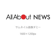 【名湯百選】好き＆行ってみたい「群馬県の温泉」ランキング！ 「伊香保温泉」を大差で抑えた1位は？