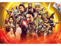 福田雄一監督作で「キャストが豪華だと思う作品」ランキング！ 『新解釈・三國志』を超える2作品は？