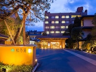 【楽天トラベル×スーパーDEAL】「玉造温泉 松乃湯」が大幅ポイント還元中