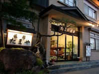 【楽天トラベルスーパーSALE】「遠刈田温泉 たまや旅館」が今だけ特別価格に！ 源泉かけ流しの天然温泉と女将の手料理が自慢【3月15日】