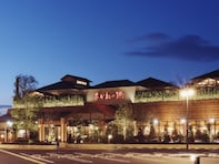 【兵庫県の人気スーパー銭湯】「あかねの湯 加古川店」は野天風呂や大汗房などを楽しめる施設。炭酸泉や熱気風炉でリラックス