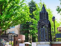 「GMARCHの中で最も子どもを進学させたい大学」ランキング！ 2位「青山学院大学」、1位は？