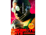 劇場に見に行きたい「4月公開の映画」ランキング！ 3位『SAKAMOTO DAYS』を抑えた2作品は？
