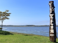 桃太郎電鉄で読むのが難しいと思う「北海道の物件駅」ランキング！ 2位「浜頓別」を抑えた1位は？【2026年調査】