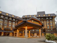 【楽天トラベルセール】「草津温泉 草津ナウリゾートホテル」が今だけ特別価格に！ 源泉かけ流しの温泉で高原リゾートを満喫【3月28日】