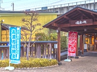 【埼玉県の人気スーパー銭湯】「熊谷温泉 湯楽の里」は「美人の湯」に近い効果が期待できる施設。高濃度炭酸泉でリラックス