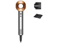 【Amazonセール】Dyson「ドライヤー」が特別価格で登場中【3月24日】