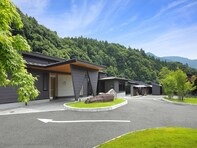 【楽天トラベル特別セール】栃木県「塩原温泉 全室離れの宿 楓音」が特別価格で登場中