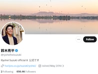 鈴木亮平、「こんな不正を許すな」怒りあらわに？ 「もうどちらが本物か分からなくなってきました」