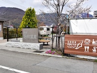 「山梨ならではの温泉地…」ワイナリー巡りも楽しい「石和温泉」の魅力とは？【山梨県】