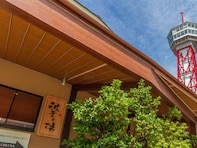 【福岡県の人気日帰り温泉】「みなと温泉 波葉の湯」は都心で天然温泉と7つの岩盤浴が楽しめる施設。源泉かけ流しの露天風呂でリラックス