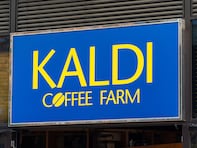 【30代主婦に聞いた】カルディで買ってよかった商品3選！ 「高くないのに本格的」物価高に役立った食品は