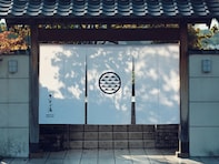 【岐阜県の人気スーパー銭湯】「天光の湯」は天然ラドン温泉と至高のサウナ・外気浴を楽しめる施設。天然ラドン泉でリラックス