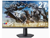 【Amazonお買い得情報】REGZA「ゲーミングモニター」が特別価格で登場中【3月29日】