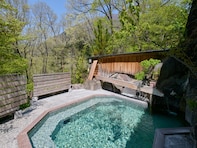 【楽天トラベル特別セール】「Tabist こぼうしの湯 洗心亭 会津湯野上温泉」が今だけ特別価格に！ 森に包まれる源泉かけ流しの美肌宿【3月30日】