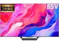 【Amazonお買い得情報】ハイセンス「スマートテレビ」が特別価格で登場中【3月31日】