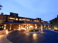 【楽天トラベルセール】兵庫県「有馬温泉 有馬六彩」が今だけ特別価格に！ 自家源泉の「金湯」と「銀湯」の2つの名湯を同時に楽しめる【4月3日】