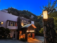 【楽天トラベル売れ筋1位】兵庫県「有馬温泉 月光園 游月山荘」は古き良き昭和初期の風情を残した木造旅館【3月31日】