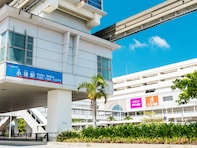 読むのが難しいと思う「沖縄県の駅」ランキング！ 2位「小禄」を抑えた1位は？