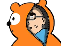 「見てはいけないものを見てしまいました…」Ponta公式、着ぐるみの中の人が!? 「衝撃で涙でました」