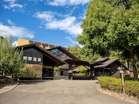 【楽天トラベル春夏フェア】栃木県「美肌と薬草の極楽湯 芦野温泉」が特別価格で登場中