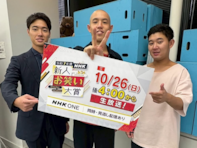 「芸歴10年以下」と知って驚いたお笑い芸人ランキング！ 「四千頭身」をわずか3票差で抑えた1位は？