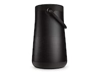 【Amazon新生活セールFinal】Bose「ポータブルスピーカー」が特別価格で登場中【4月4日】