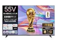 【Amazonお買い得情報】ハイセンス「液晶テレビ」が特別価格で登場中【4月5日】