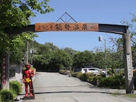 【大阪府】「大阪からそれほど遠くないのに…」市内から1時間で行ける温泉郷「能勢温泉」の魅力とは？