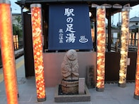 【京都府】「風情、情緒があります」"美人の湯"でくつろげる「嵐山温泉」の魅力とは？