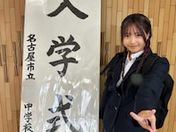 “30代に見える”と炎上した小学生ギャル、中学入学式で大変身「この年齢でこの顔立ち、、完成してて羨ましい」