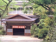 【神奈川県の人気日帰り温泉】「かぶと湯温泉 山水楼」は天然自噴温泉を堪能できる施設
