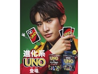 「菊池風磨と同い年」と知って驚いたSTARTO社タレントランキング！ 2位「向井康二」を抑えた1位は？