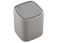 【Amazonお買い得情報】ヤマハ「ポータブルスピーカー」が特別価格で登場中【4月12日】