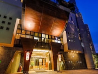 【楽天トラベル特別セール】兵庫県「有馬温泉 月光園 鴻朧館」が今だけ特別価格に！露天風呂付き客室と渓谷美に癒される高台の宿【4月10日】