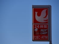 好き＆行ってみたいと思う「北海道のローカルチェーン」ランキング！ 2位「セイコーマート」を抑えた1位は？【2026年調査】