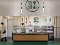 好き＆行ってみたいと思う「山形県のローカルチェーン」ランキング！ 2位「平田牧場」を抑えた1位は？【2026年調査】