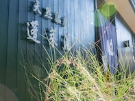 【兵庫県の人気銭湯】「天然温泉 蓬萊湯」は源泉掛け流しのこだわり施設。美人の湯「重曹泉」でリラックス