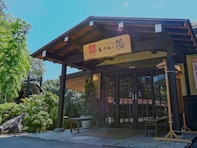 【宮城県の人気日帰り温泉】「おおがわら天然温泉 いい湯」は源泉かけ流しの古民家風施設。美肌の湯と「和豚もちぶた」でリラックス