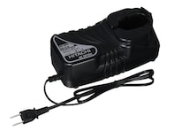 【Amazonお買い得情報】ハイコーキ「充電器」が特別価格で登場中【4月16日】