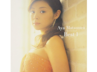 実は「3人以上出産している」と知って驚いた芸能人ランキング！ 2位「松浦亜弥」を大差で抑えた1位は？