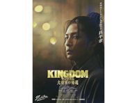 【男性が選んだ】「この顔になりたい」と思う40代男性俳優ランキング！ 2位「玉木宏」、2票差の1位は？