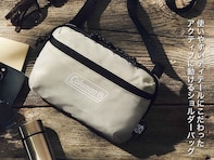 【付録】Colemanの「背面メッシュ＆キーフック付きショルダーバッグ」が付いてくる！ 『smart 2026年6月号』が4月24日発売