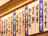 好き＆行ってみたい「千葉県のローカルチェーン」ランキング！ 2位「やまと寿司」を抑えた1位は?【2026年調査】