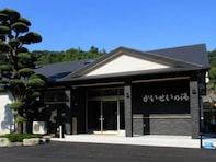 【鹿児島県の人気銭湯】「かいせい乃湯」は源泉かけ流しの天然温泉が楽しめる施設。「美人湯」と称される泉質でリラックス