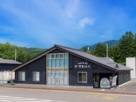 【宮城県の穴場スーパー銭湯】「wood&Spa や・すまっしぇ」は木のぬくもりあふれる癒やしの施設。人工炭酸泉でリラックス