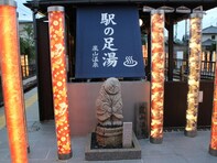 【京都府】古都の風情と絶景の湯を堪能。京都の個性豊かな温泉地3選【嵐山・天橋立・浅茂川】